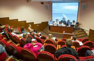 Международный форум Eco Barents собрал в Архангельске ведущих экспертов по Арктике