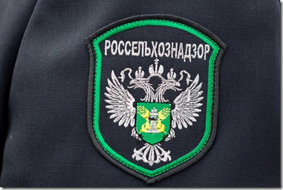 В Калининграде задержана крупная партия шкур КРС, предназначавшаяся для Рязани