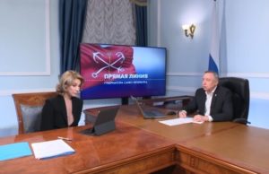 Депутат Федор Грудин назвал «балаганом» прямую линию с Бегловым