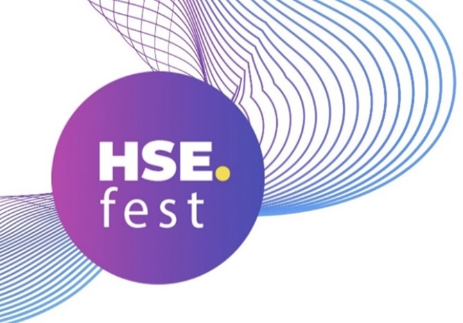 В Санкт-Петербурге выбраны три лучших проекта фестиваля HSE FEST 