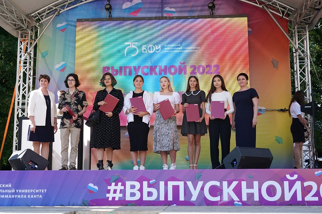В Калининграде участники проекта «Звезда будущего» получили направления на целевое обучение и отложенные контракты