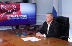 Александр Беглов. Фото: gov.spb.ru