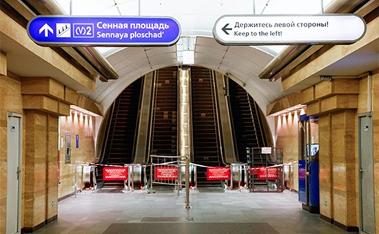 Ремонт на станции метро «Сенная площадь» приведет к коллапсу в Петербурге