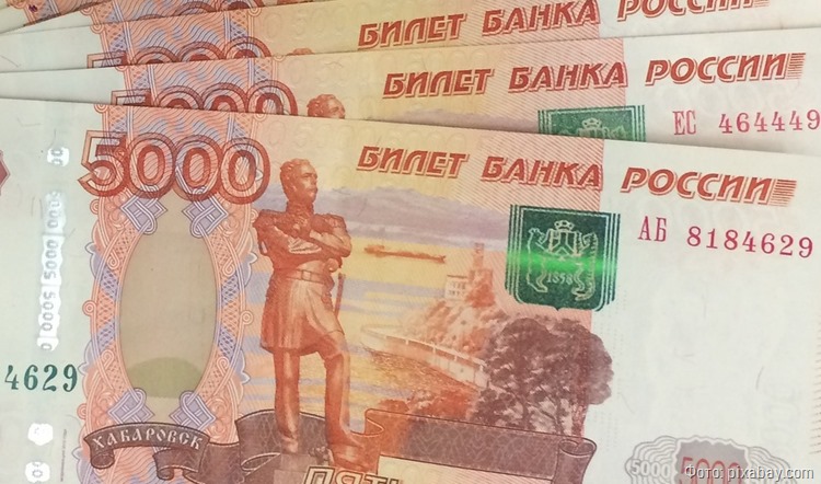 Житель Гусева под разными предлогами выманил у знакомой 2,8 миллиона рублей