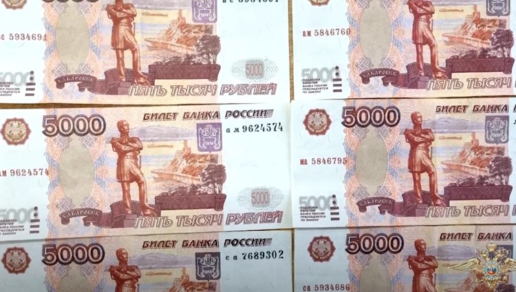 С подведомственного Смольному ФСКР могут взыскать почти 44 млн рублей
