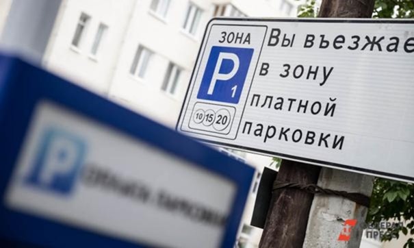 «Предъявите удобоваримые варианты»: депутат Вавилина о введении платных парковок на Васильевском острове