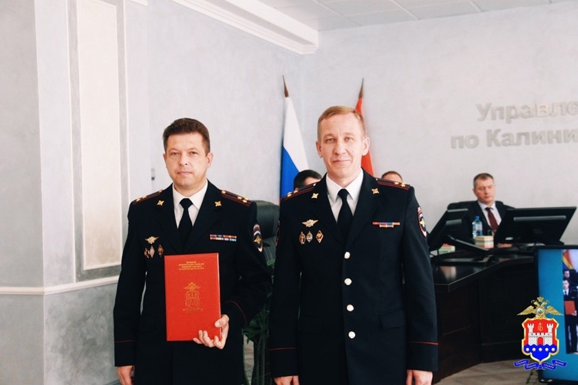В Калининграде отметили 100-летие патрульно-постовой службы