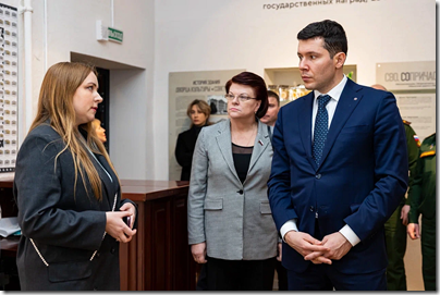 Губернатор Алиханов встретился с семьями участников СВО