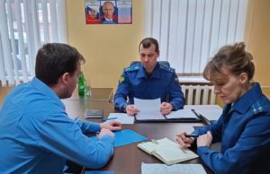 Заместитель прокурора Калининградской области выслушал чаяния жителей Правдинского района