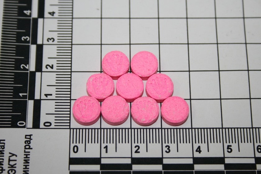 Калининградец за 0,3 грамма наркотика отсидит 8 лет