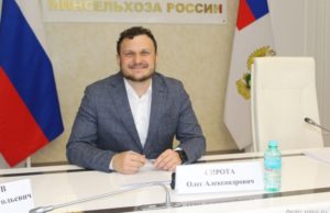 Ассоциация «Народный фермер» считает Оксану Лут отличной кандидатурой на должность главы Минсельхоза