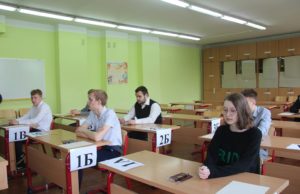 730 выпускников школ Калининградской области сдавали ОГЭ по математике в резервный день