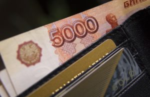 Житель Калининграда лишился денег во время возлияния с рецидивистом