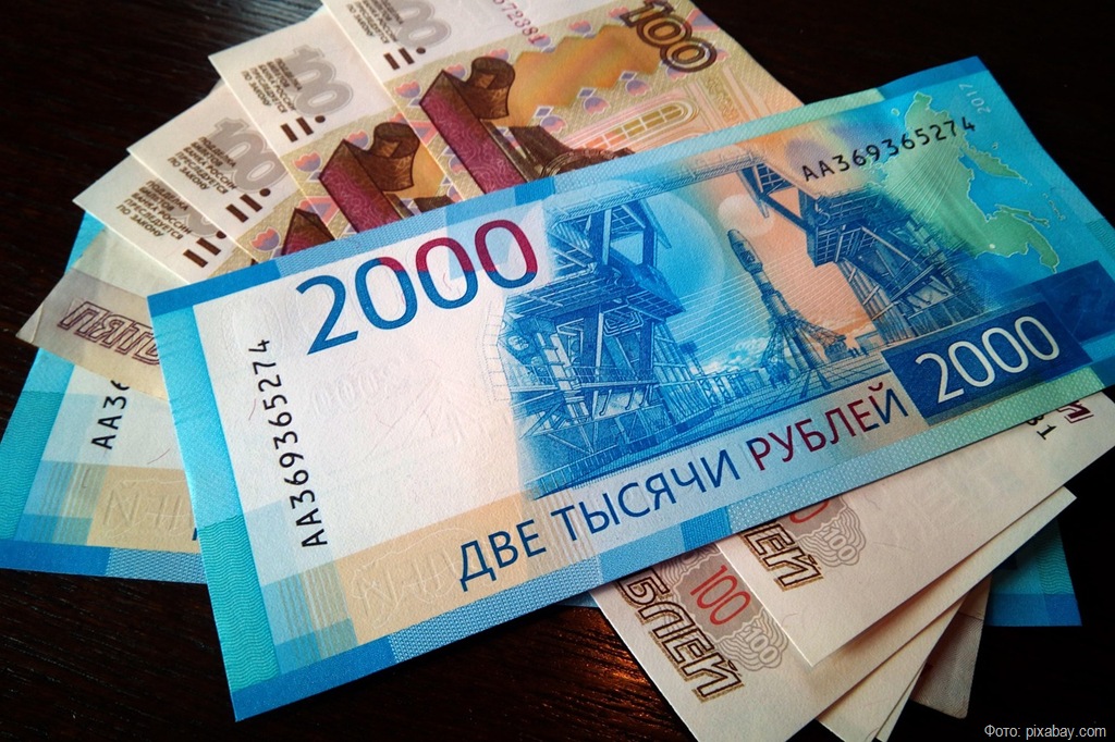 Прокуратура борется за возврат 520 тысяч рублей, похищенных у пенсионерки мошенниками