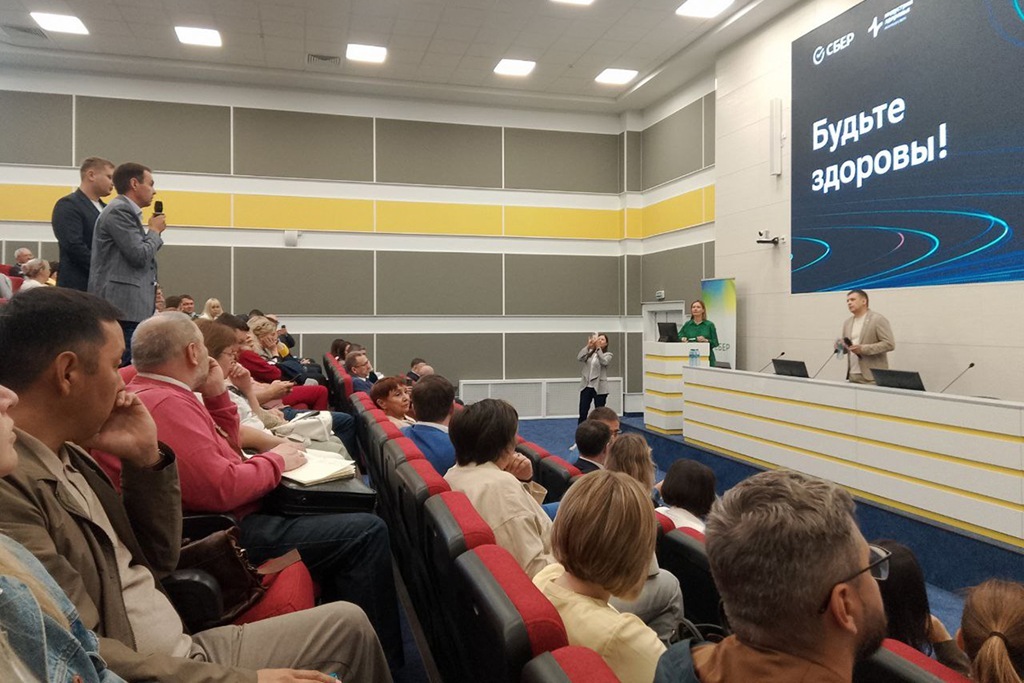 В Калининграде обсудили внедрение искусственного интеллекта в медицине