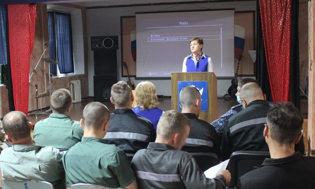 Шанс на новую жизнь: в калининградских колониях прошли ярмарки вакансий