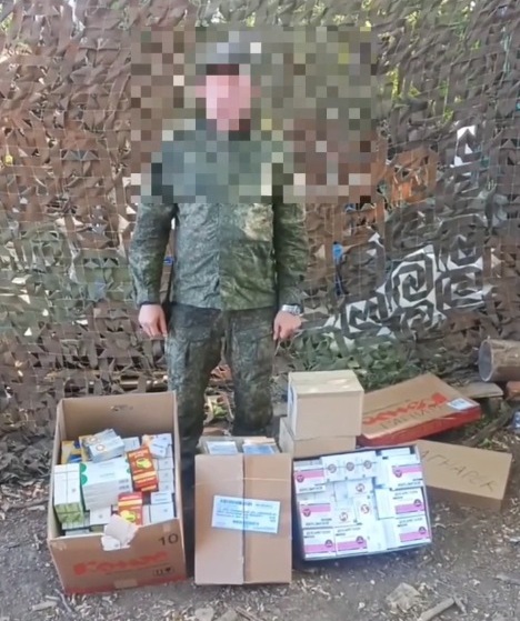 благодарность за медикаменты