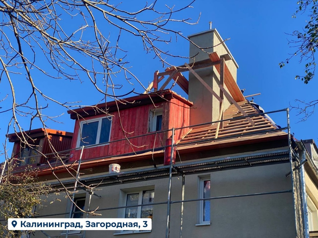 В Калининграде и Советске обновляют фасады и крыши