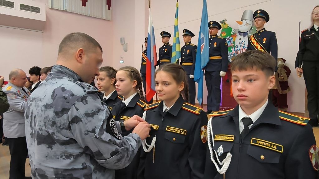 В Калининграде 17 семиклассников приняли присягу в подшефном классе Росгвардии