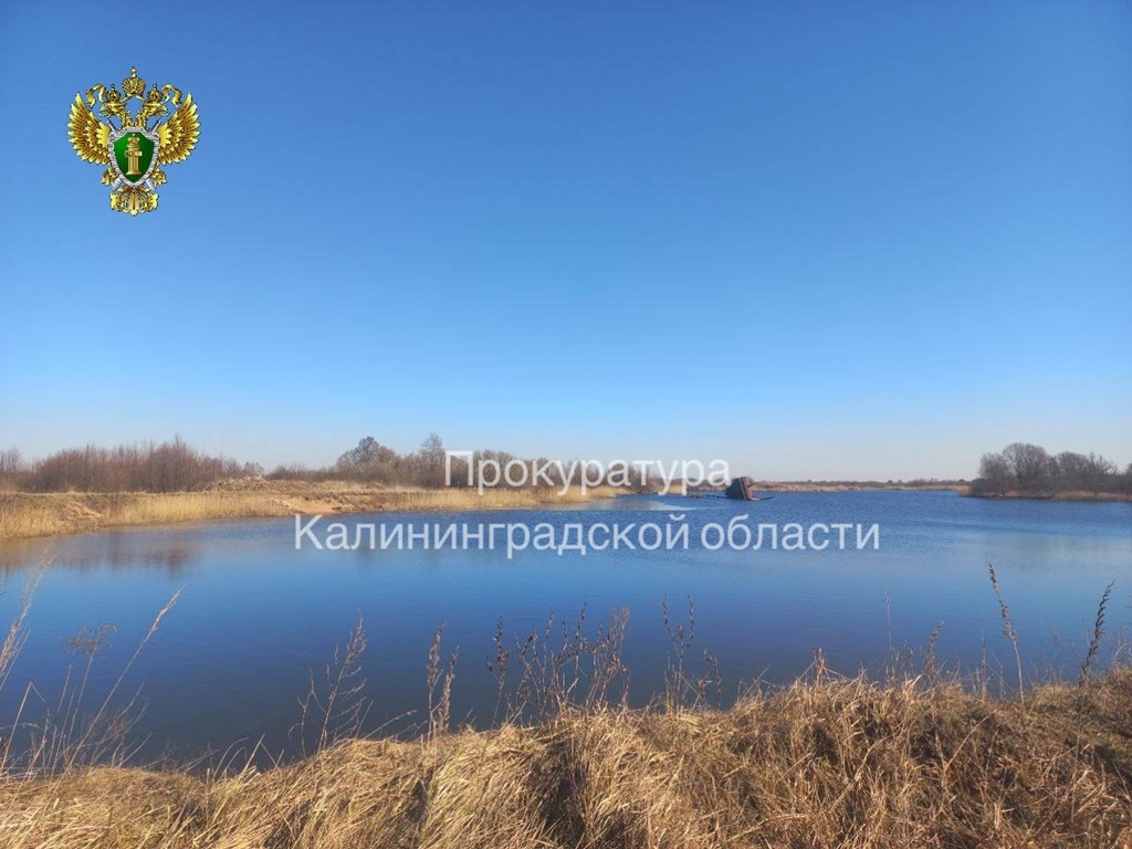 Прокуратура добилась через суд возврата земельного участка в государственную собственность