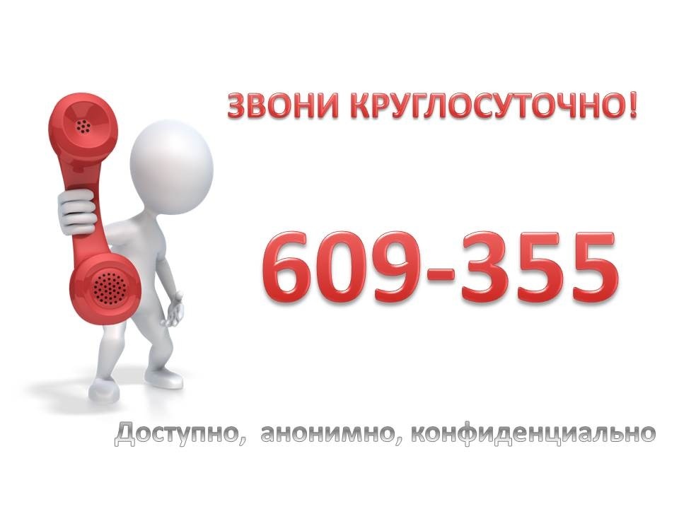 Горячая линия таможни: число звонков выросло, но звонят больше с идеями, чем с жалобами