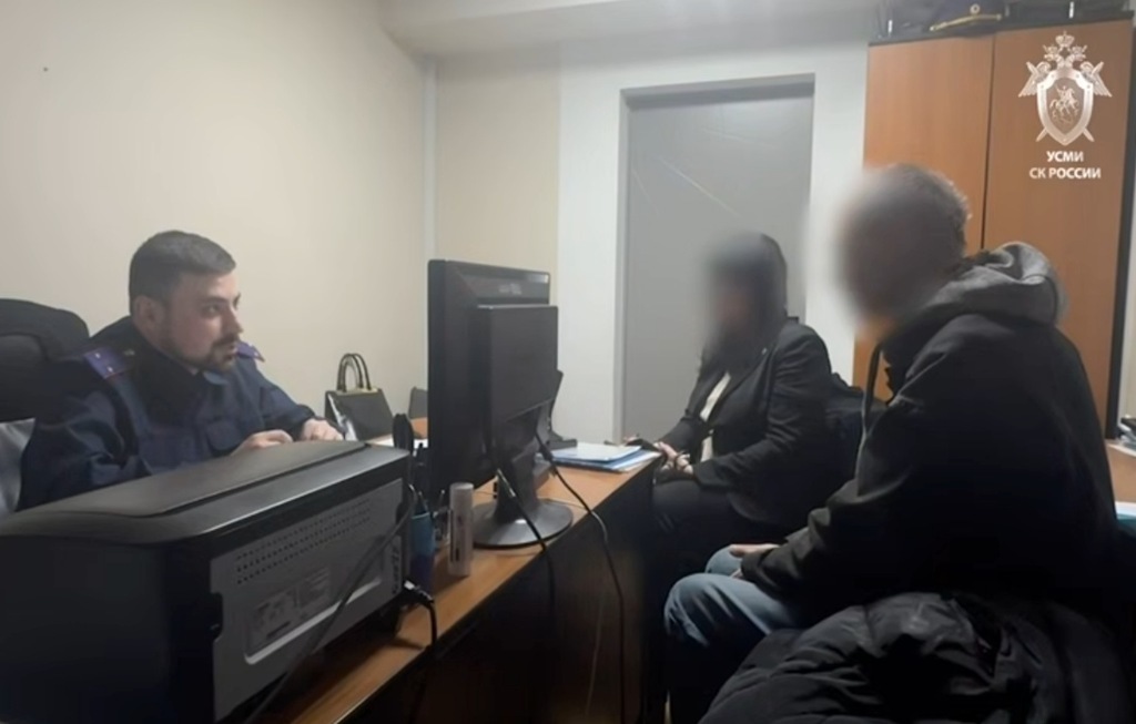 43565467576574343435453