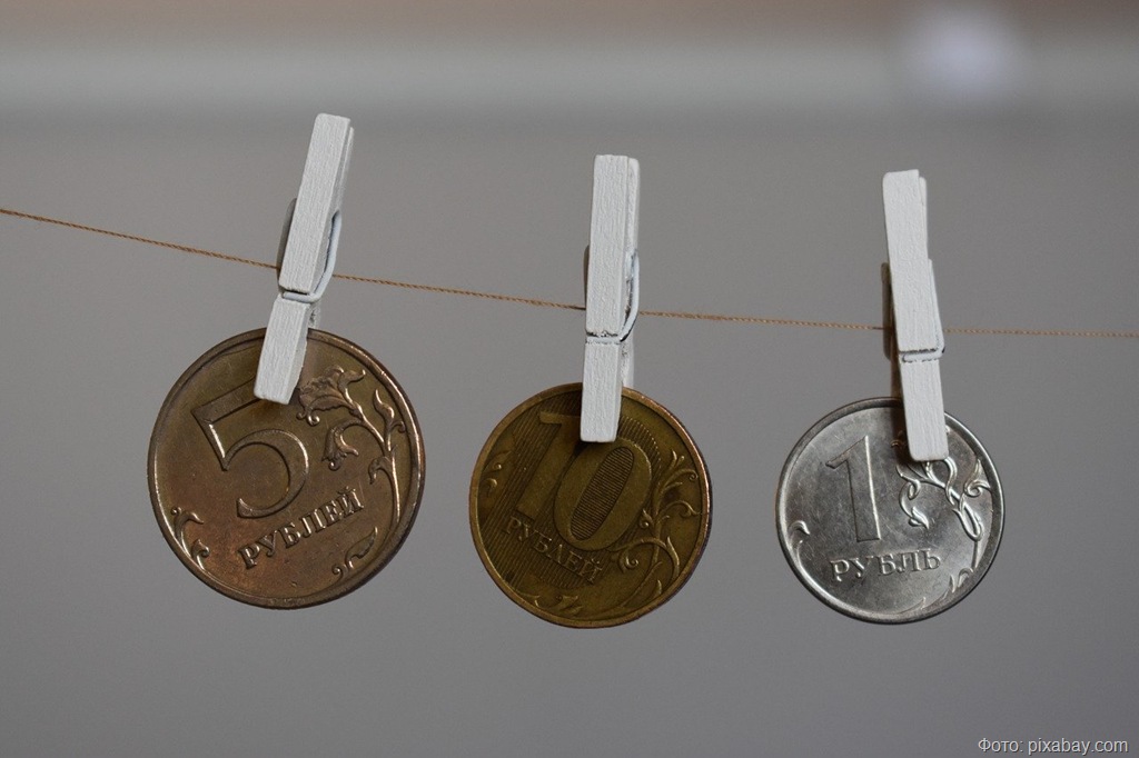 Майнинг в регионах России: налоги, лимиты и эффективные решения