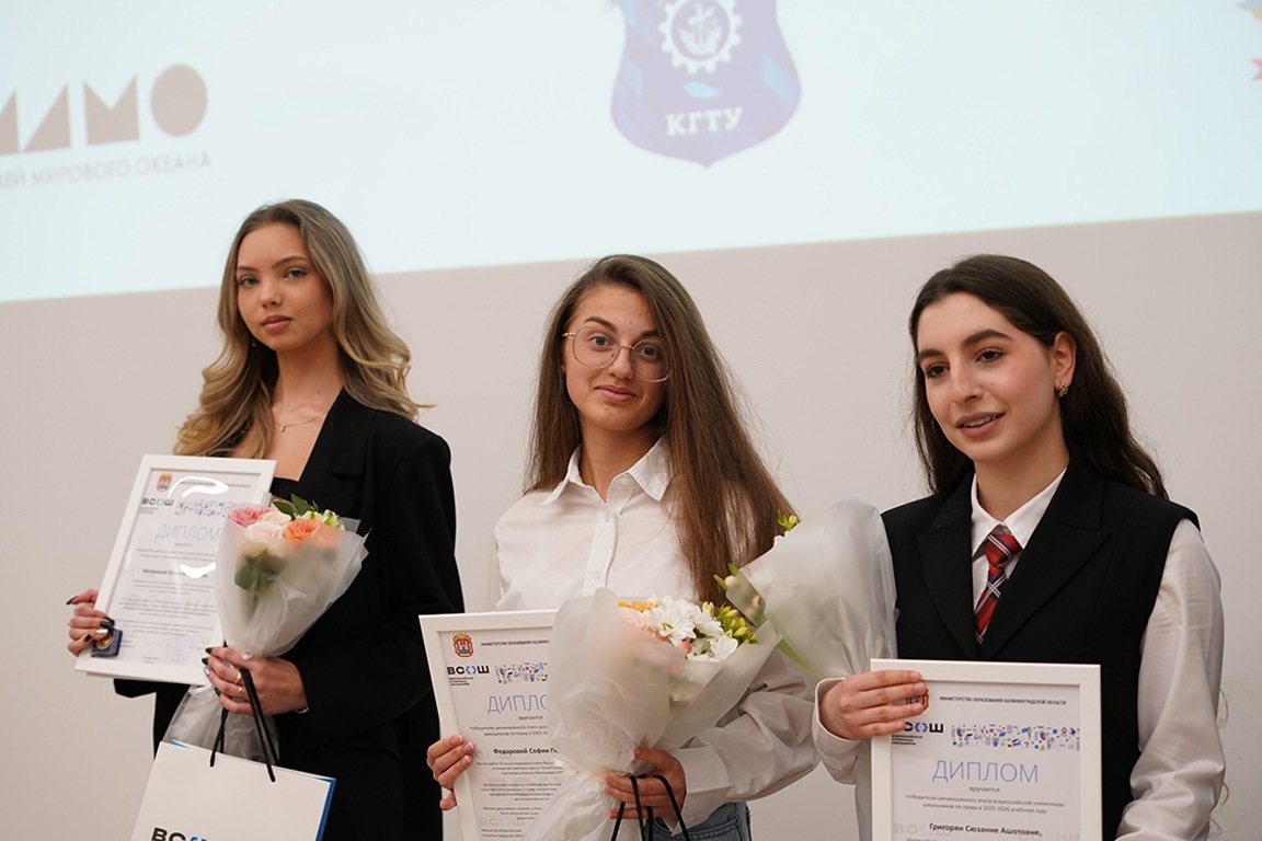 Фото: пресс-служба правительства Калининградской области